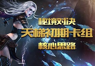 泛亚电竞网站