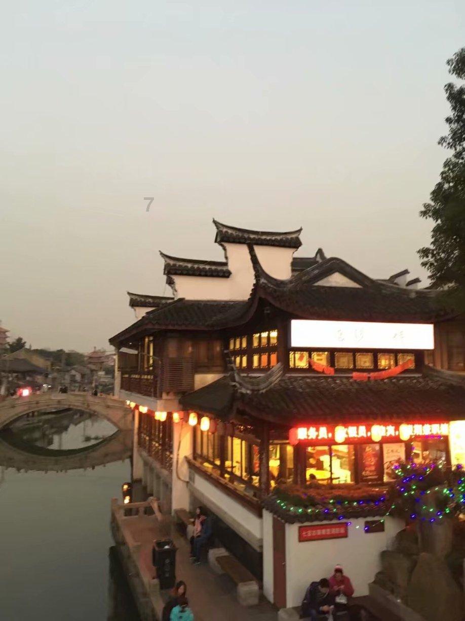 88影视